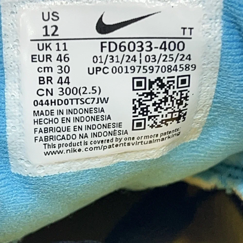 Nike Quest 6 Baltic Running Shoes Sneakers Men's 12 Blue Crimson FD6033-400 NWOB